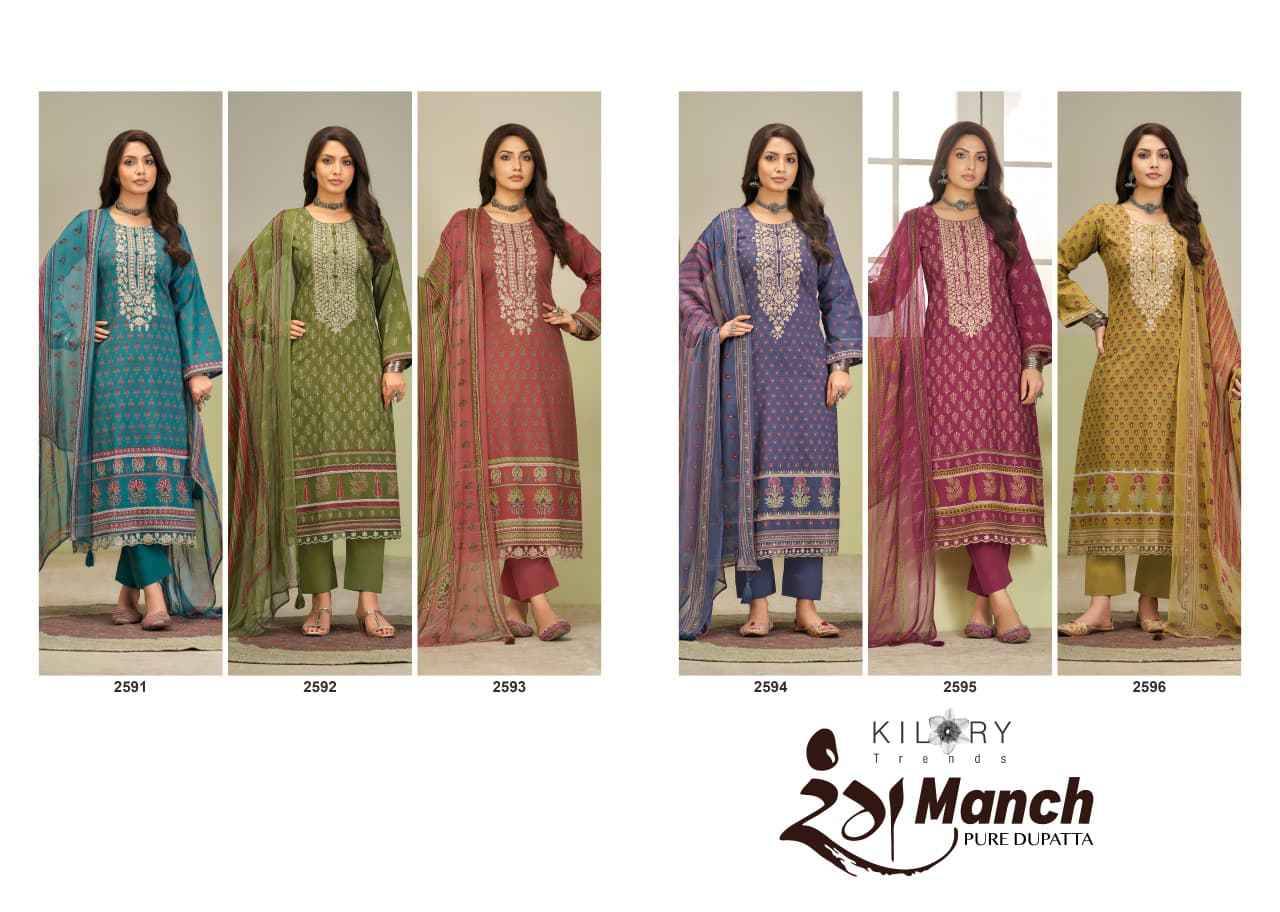 RANGMANCH By KILORY TRENDS 2591 To 2596 Series Beautiful Festive Suits Colorful Stylish Fancy Casual Wear & Ethnic Wear Pure Lawn Cotton Dresses At Wholesale Price